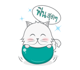 Ploy The Cat sticker #3616347