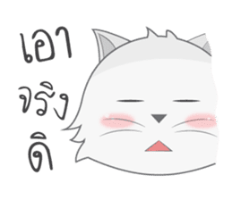 Ploy The Cat sticker #3616352