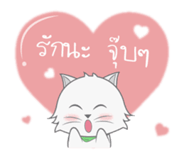 Ploy The Cat sticker #3616359