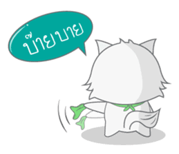 Ploy The Cat sticker #3616374