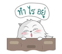 Ploy The Cat sticker #3616376