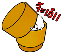 Kra-Tib : The cutie sticky rice sticker #3616386
