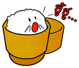 Kra-Tib : The cutie sticky rice sticker #3616387