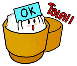 Kra-Tib : The cutie sticky rice sticker #3616390