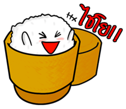 Kra-Tib : The cutie sticky rice sticker #3616391