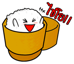Kra-Tib : The cutie sticky rice sticker #3616391