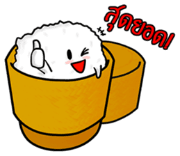 Kra-Tib : The cutie sticky rice sticker #3616392