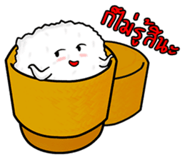 Kra-Tib : The cutie sticky rice sticker #3616393