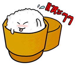 Kra-Tib : The cutie sticky rice sticker #3616397