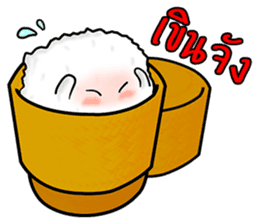 Kra-Tib : The cutie sticky rice sticker #3616400