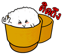 Kra-Tib : The cutie sticky rice sticker #3616401
