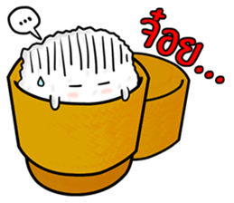 Kra-Tib : The cutie sticky rice sticker #3616403