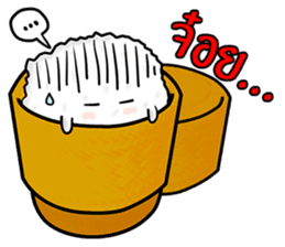 Kra-Tib : The cutie sticky rice sticker #3616403