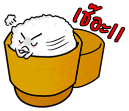 Kra-Tib : The cutie sticky rice sticker #3616406