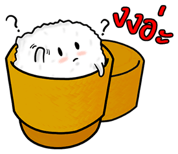 Kra-Tib : The cutie sticky rice sticker #3616407