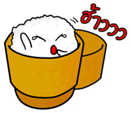 Kra-Tib : The cutie sticky rice sticker #3616414