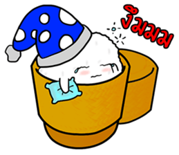 Kra-Tib : The cutie sticky rice sticker #3616416