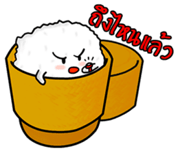 Kra-Tib : The cutie sticky rice sticker #3616418