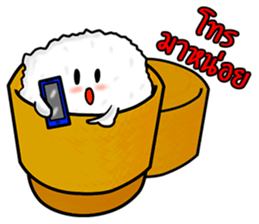 Kra-Tib : The cutie sticky rice sticker #3616419