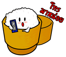 Kra-Tib : The cutie sticky rice sticker #3616419