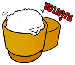 Kra-Tib : The cutie sticky rice sticker #3616420