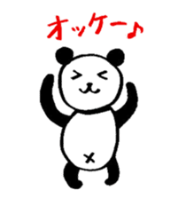 Lovely Bear Panda 2 ! sticker #3616507