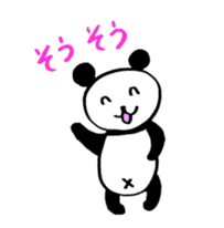 Lovely Bear Panda 2 ! sticker #3616508