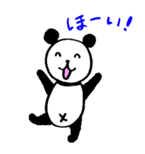 Lovely Bear Panda 2 ! sticker #3616509