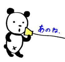 Lovely Bear Panda 2 ! sticker #3616511