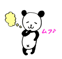 Lovely Bear Panda 2 ! sticker #3616513