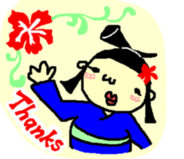 rikisikun ~memories of summer~ sticker #3616547