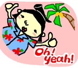 rikisikun ~memories of summer~ sticker #3616548