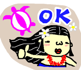 rikisikun ~memories of summer~ sticker #3616549