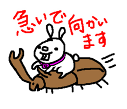 rikisikun ~memories of summer~ sticker #3616557