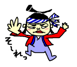 rikisikun ~memories of summer~ sticker #3616562