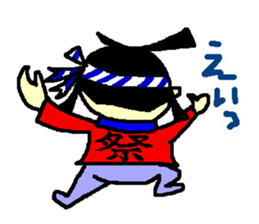 rikisikun ~memories of summer~ sticker #3616563