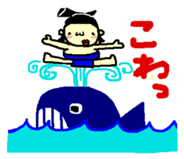 rikisikun ~memories of summer~ sticker #3616567