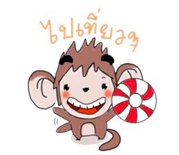 Monkeykung lovely story sticker #3616713
