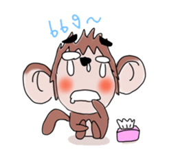Monkeykung lovely story sticker #3616715
