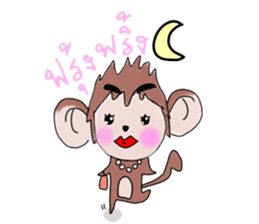 Monkeykung lovely story sticker #3616717