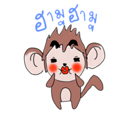 Monkeykung lovely story sticker #3616719