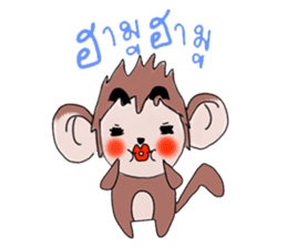 Monkeykung lovely story sticker #3616719