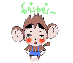 Monkeykung lovely story sticker #3616721