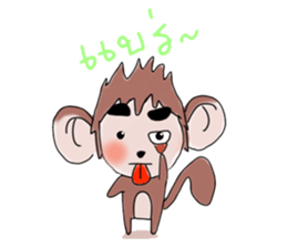 Monkeykung lovely story sticker #3616724