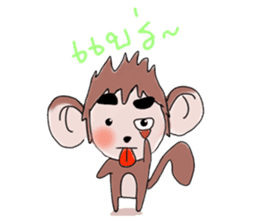 Monkeykung lovely story sticker #3616724