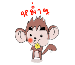 Monkeykung lovely story sticker #3616726