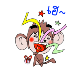 Monkeykung lovely story sticker #3616729