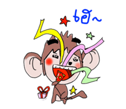 Monkeykung lovely story sticker #3616729