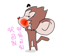 Monkeykung lovely story sticker #3616735