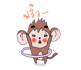 Monkeykung lovely story sticker #3616738